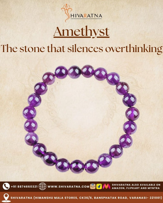 ShivaRatna Amethyst Bracelet
