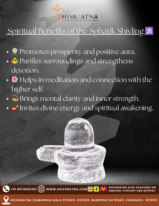 ShivaRatna 100% Natural Sphatik Shivling (AAA Quality) – 90-95 Grams