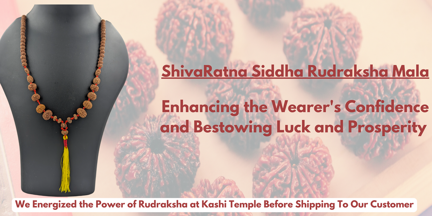 Siddh Mala By shivaratna