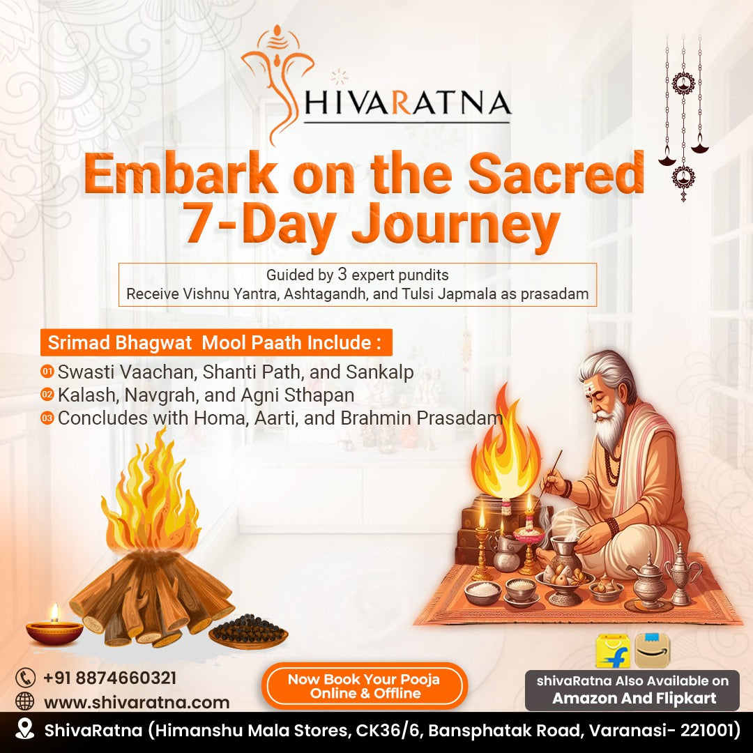 Embark on the sacred 7-day journey