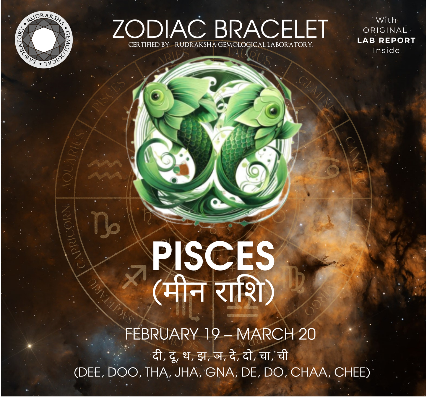 ShivaRatna Pisces Healing Bracelet | Meen Rashi | Dark & Light Green Jade - ShivaRatna