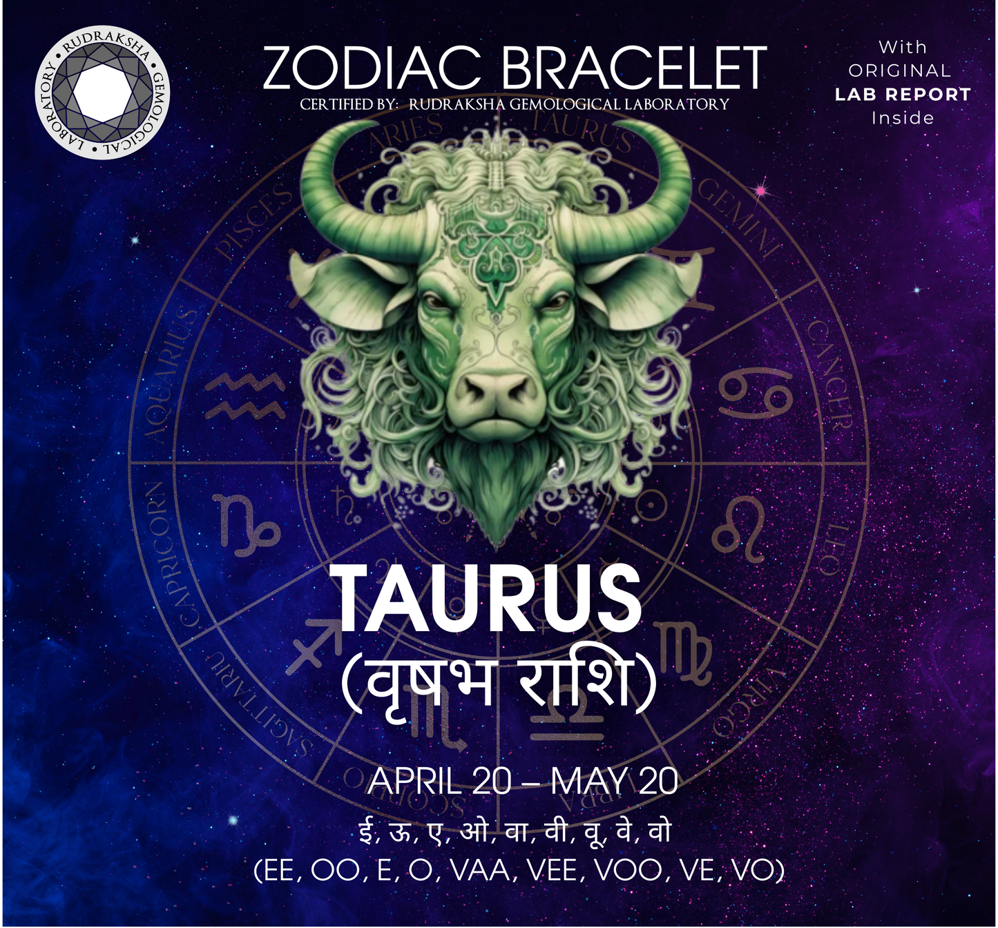 ShivaRatna Taurus Healing Bracelet – Rose Quartz & Natural Stones | Love • Stability • Abundance - ShivaRatna