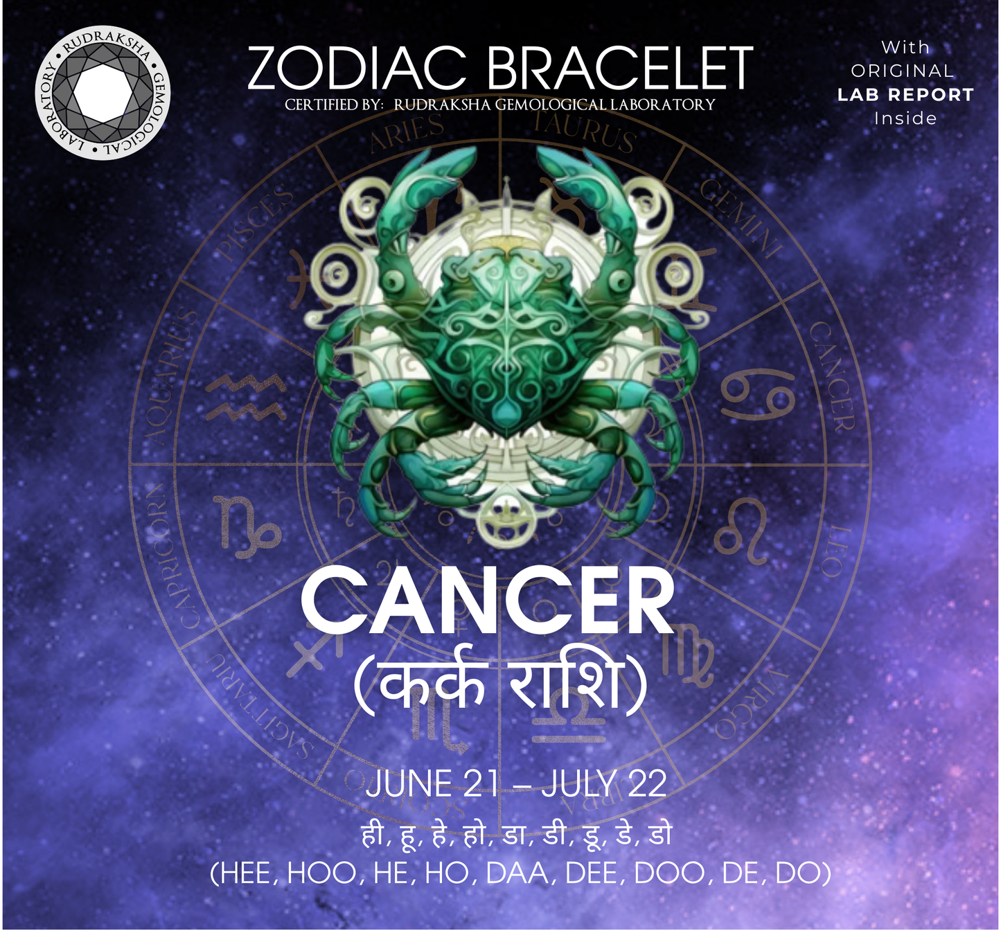 ShivaRatna Cancer Zodiac Bracelet for Emotional Healing & Protection - ShivaRatna