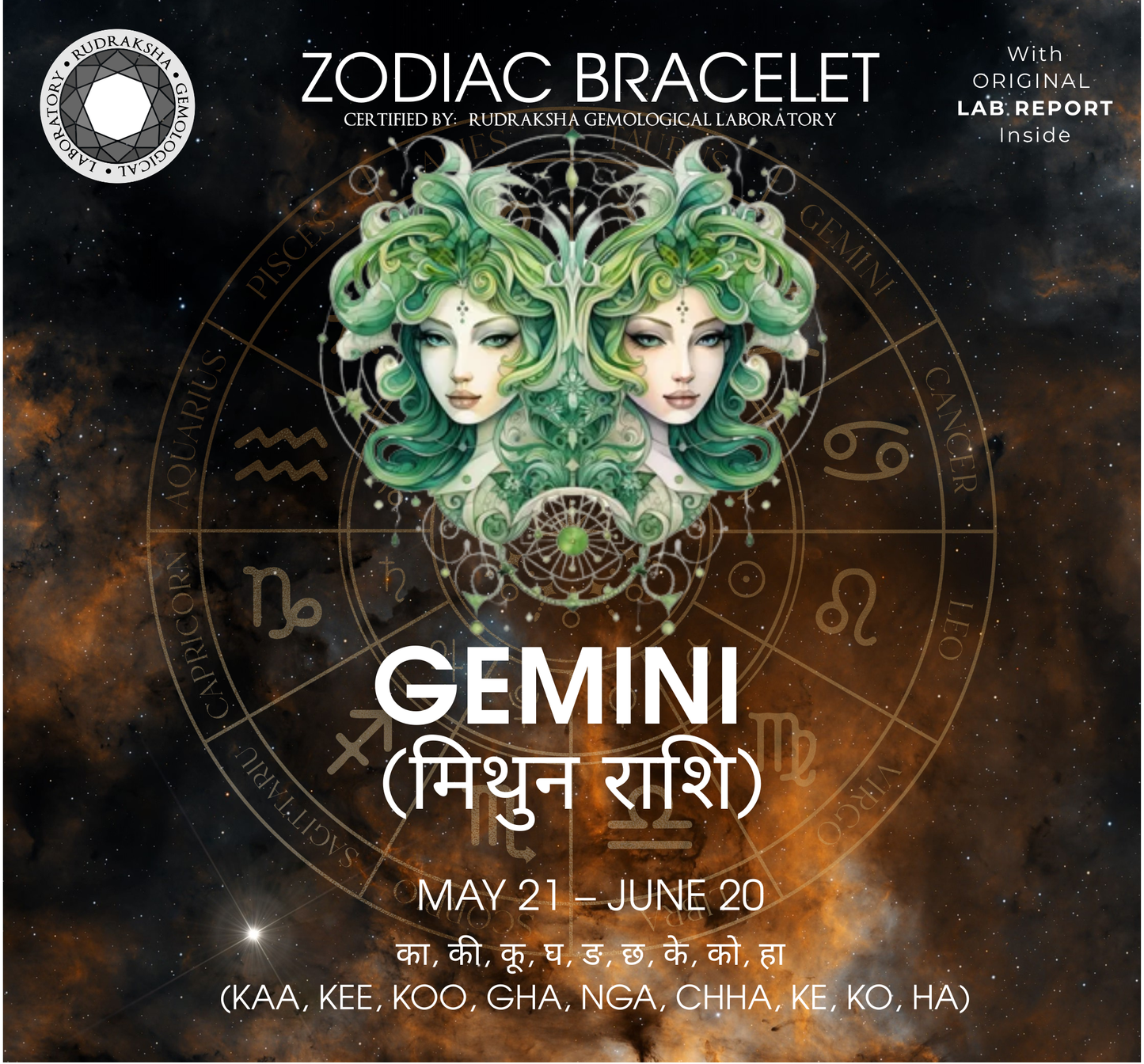 ShivaRatna Gemini Cosmic Harmony Bracelet – Duality & Inner Strength - ShivaRatna