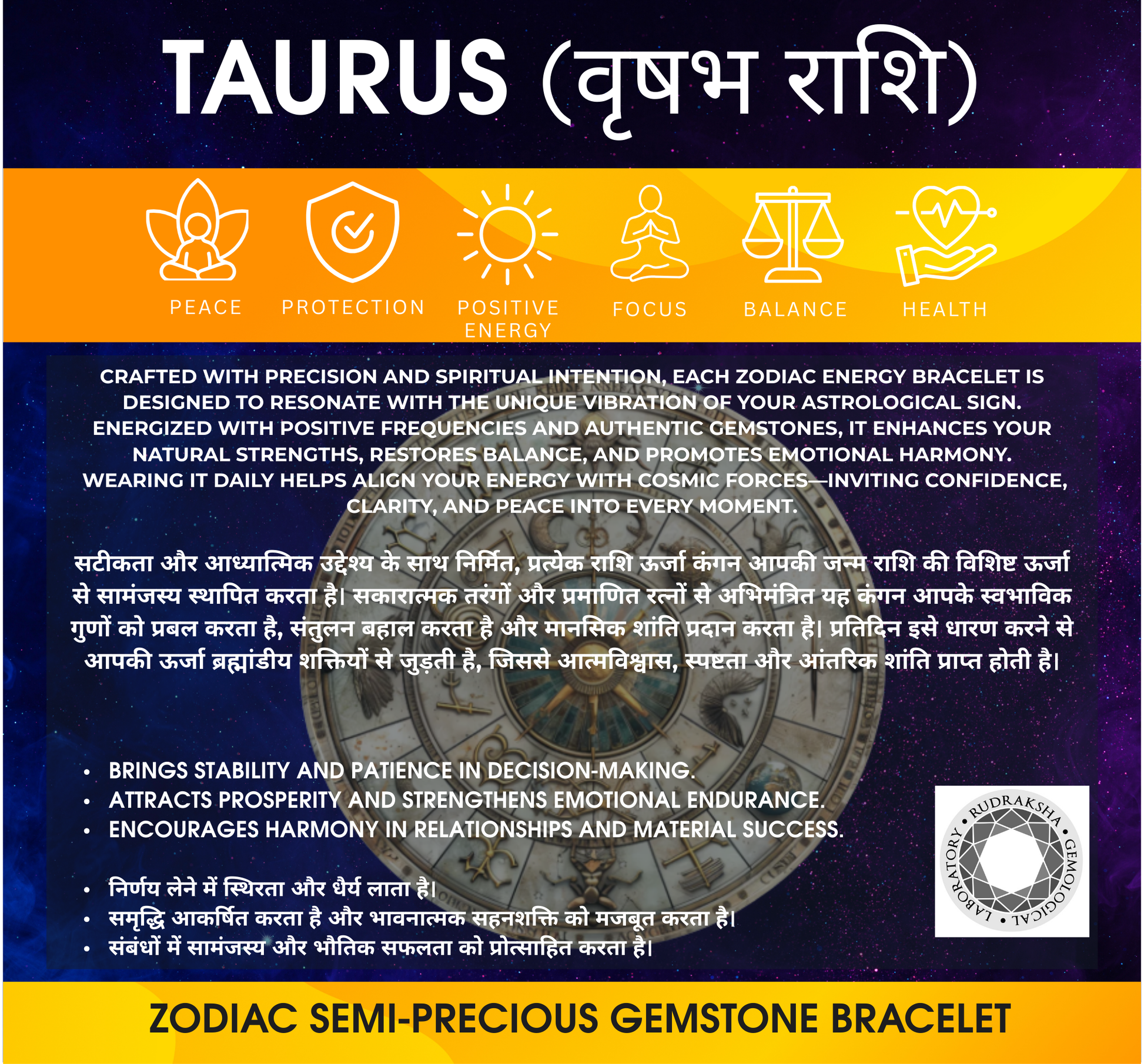 ShivaRatna Taurus Healing Bracelet – Rose Quartz & Natural Stones | Love • Stability • Abundance - ShivaRatna
