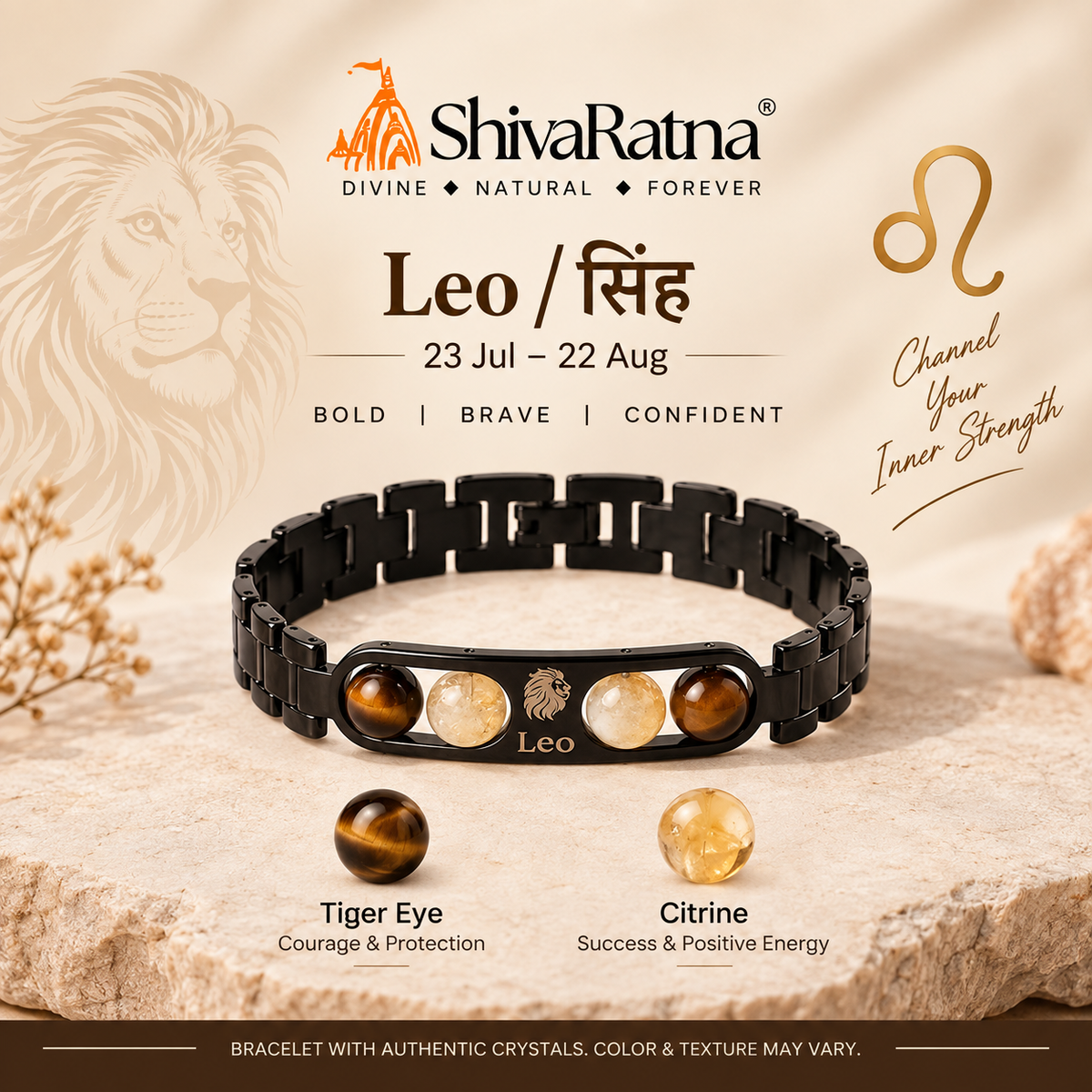ShivaRatna Leo Zodiac Metal Bracelet for Men | AAA+ Quality Crystal Beads | Lab Certified
