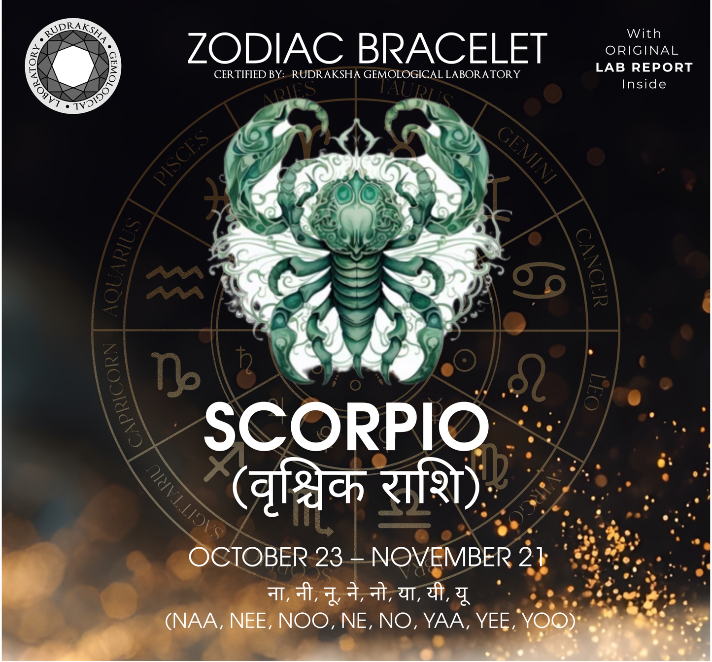 ShivaRatna Scorpio Energy Bracelet – Obsidian & Howlite - ShivaRatna