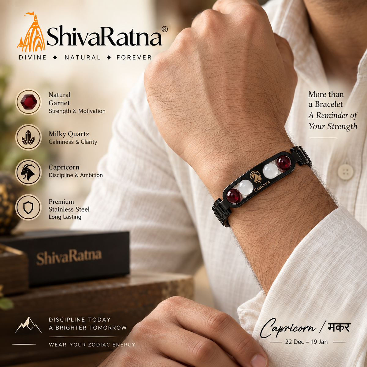 ShivaRatna Capricorn Zodiac Metal Bracelet for Men | AAA+ Quality Crystal Beads | Lab Certified