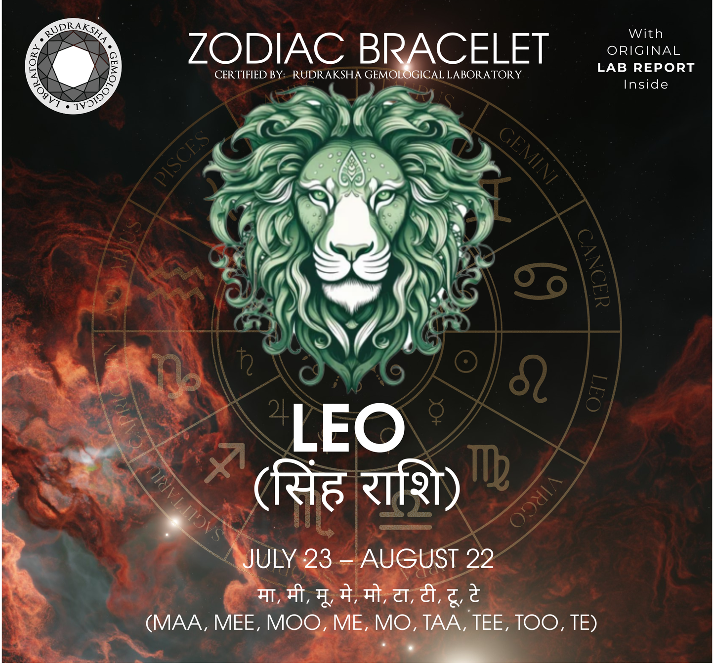 ShivaRatna Leo Spiritual Healing Bracelet – Confidence, Strength & Leadership - ShivaRatna
