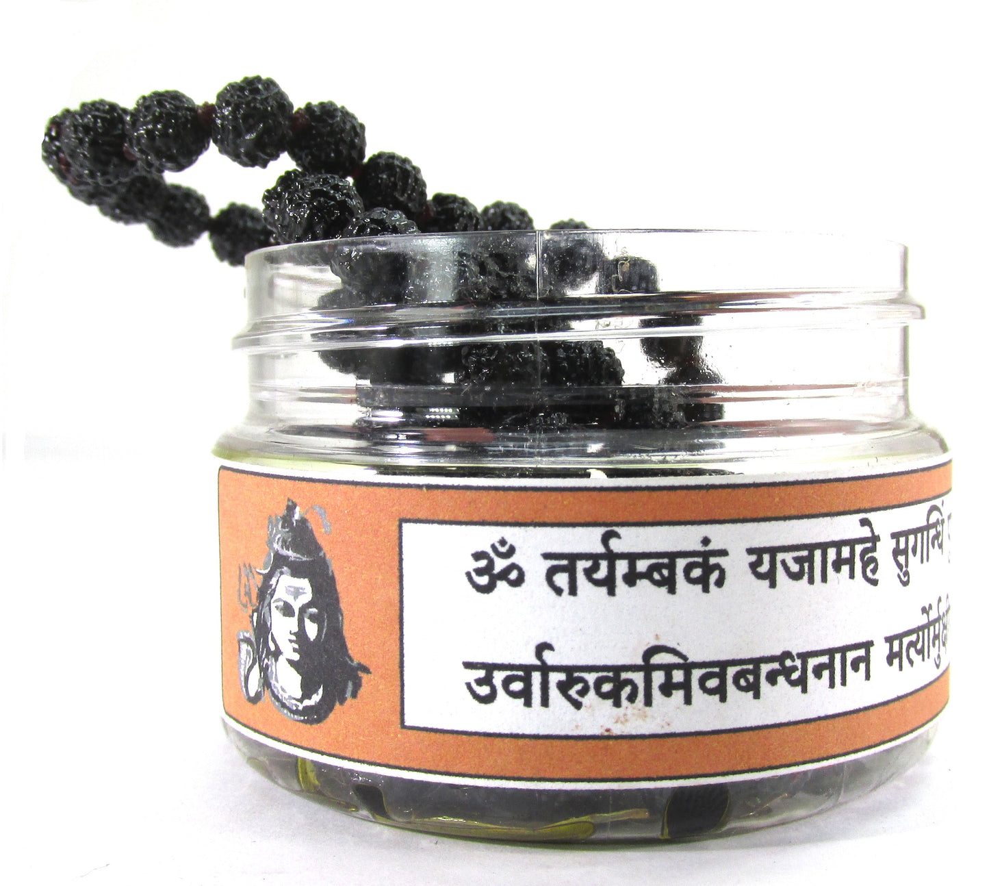 ShivaRatna Rudraksha Mala Dipped In Oil And Herbs (Mantra Siddha) 108+1 Beads - ShivaRatna