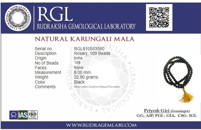 certified karungali mala