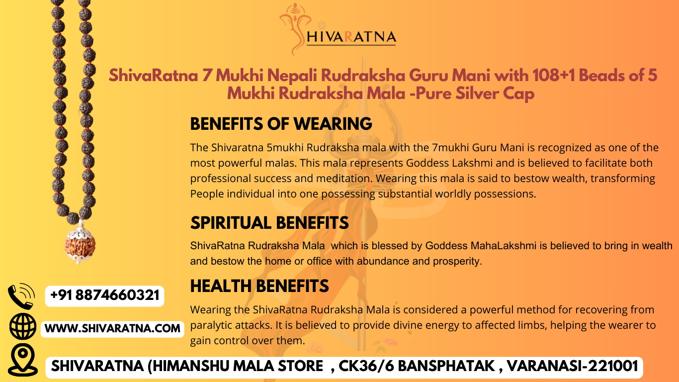 shivaratna rudraksha mala with silver capping 7mukhi guru mani