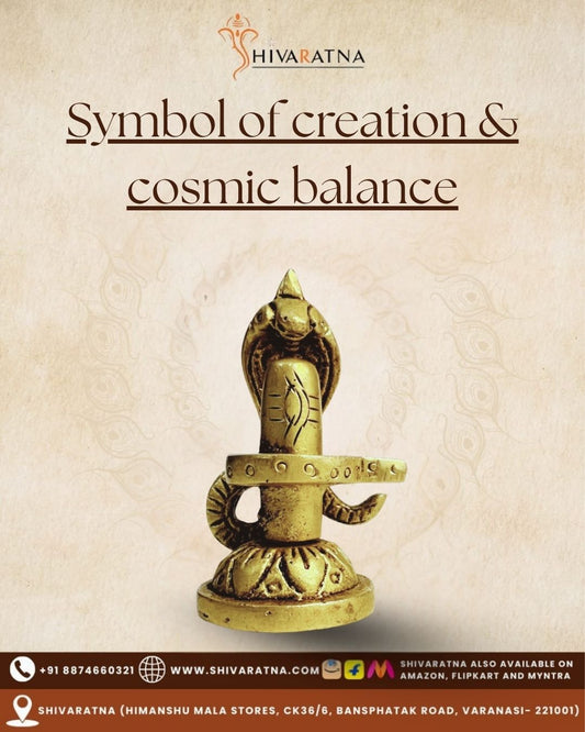 Decorative snake statue with text on a beige background