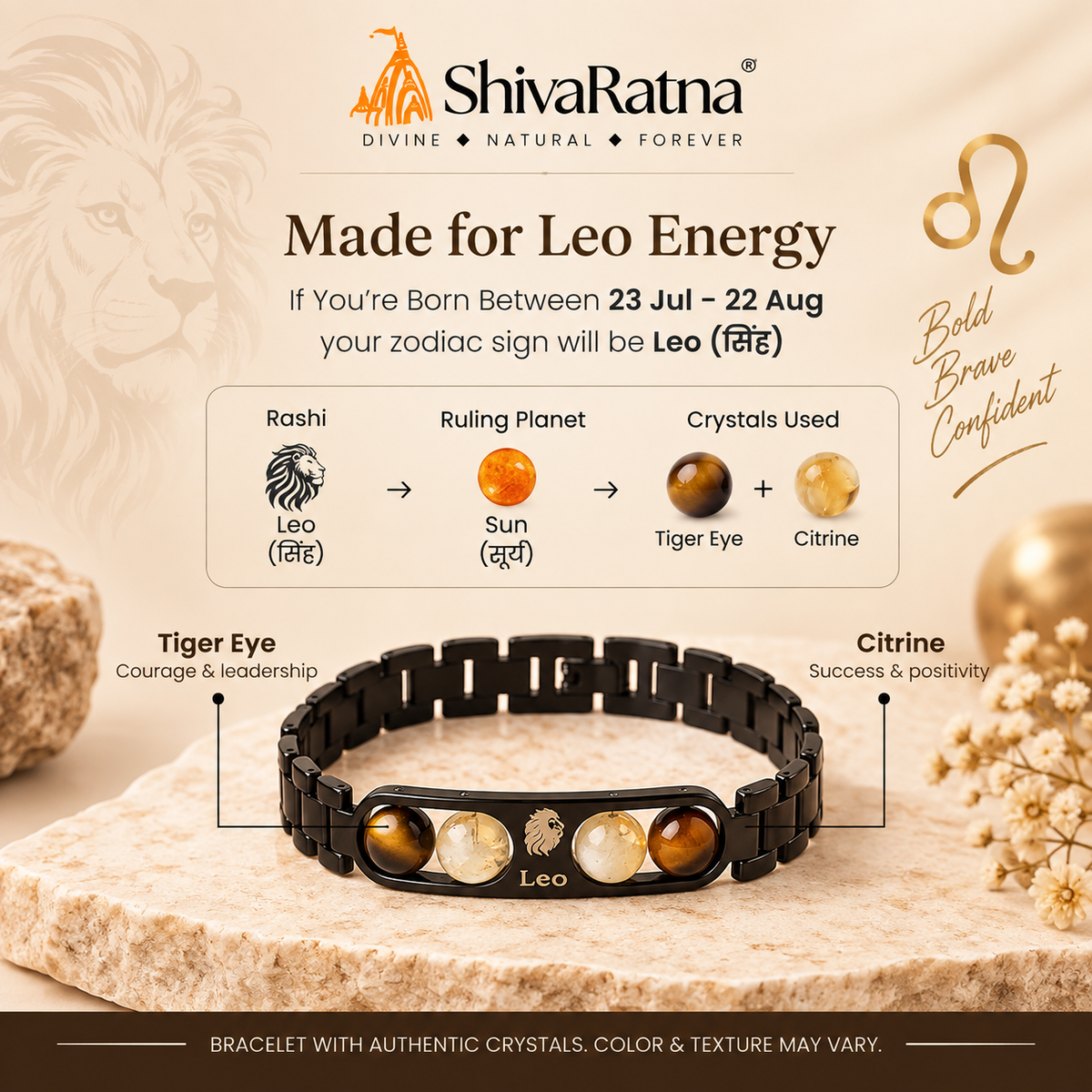 Black metal link bracelet with a Leo-themed crystal centerpiece, shown on a beige stone surface with branding and zodiac information for Leo energy.