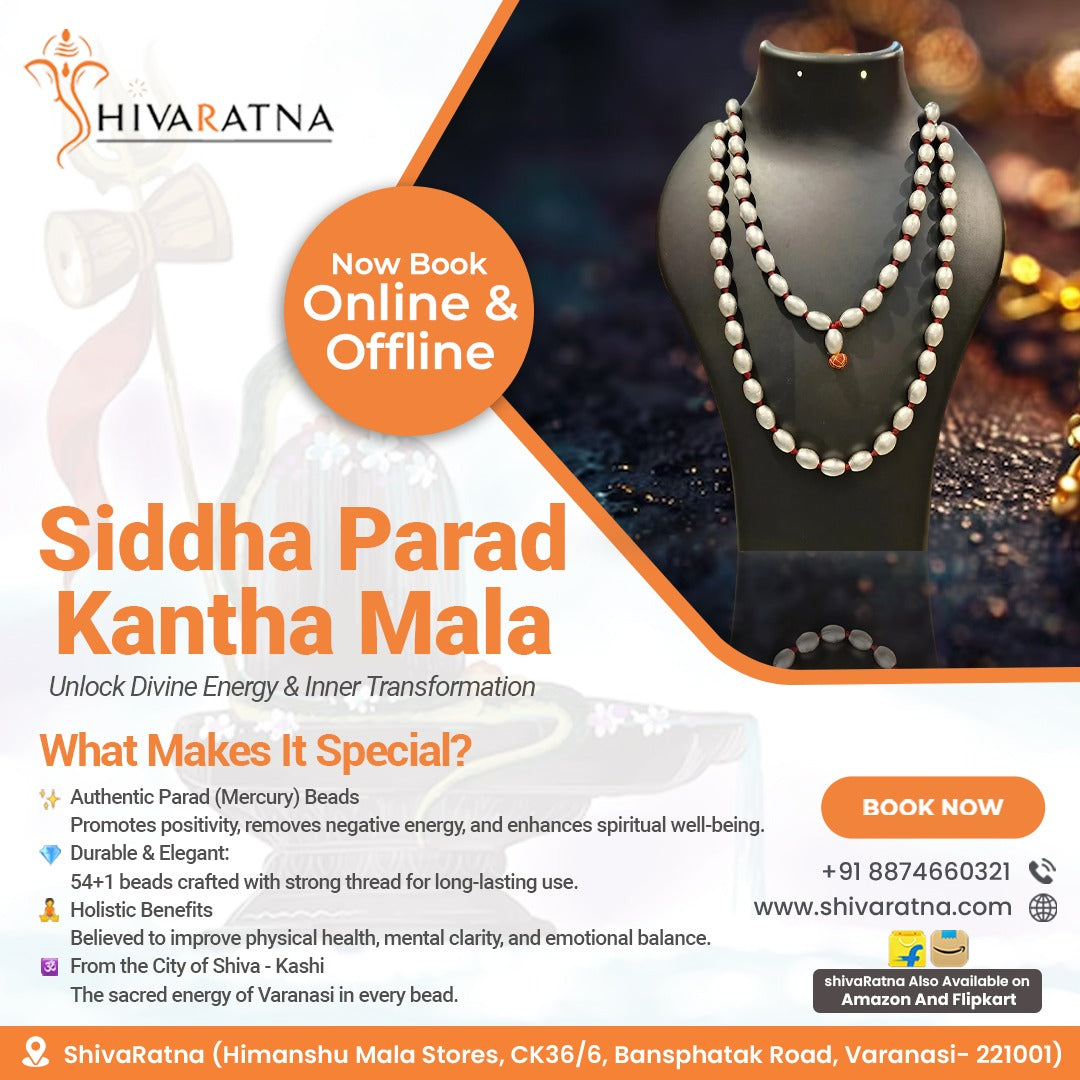 Orignal iddh parad mala by shivratna