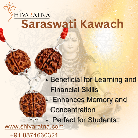 ShivaRatna Saraswati Kawach  (career & studies) - Elite Beads with Certificate