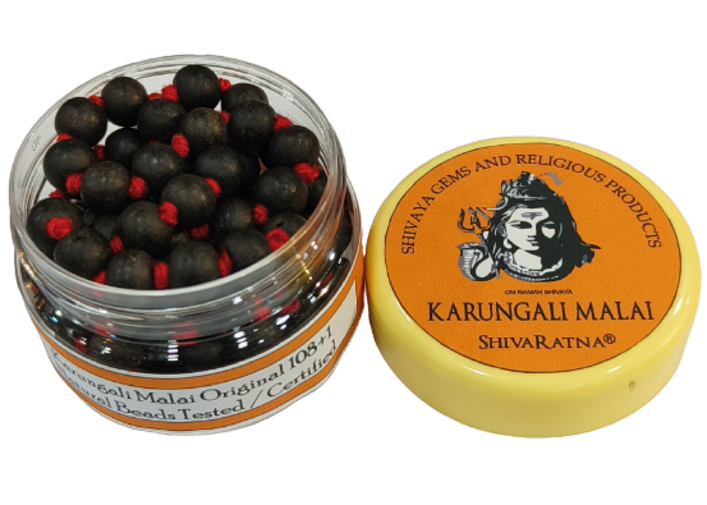 ShivaRatna 100% Natural Unpolished Karungali Malai Original Lab Certified -  Premium Beads 8mm -  கருங்காலி மாலை