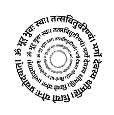 ShivaRatna Gayatri Mantra Jaap - ShivaRatna