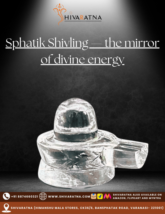 Crystal Shivling with Hivaratna branding on a dark background