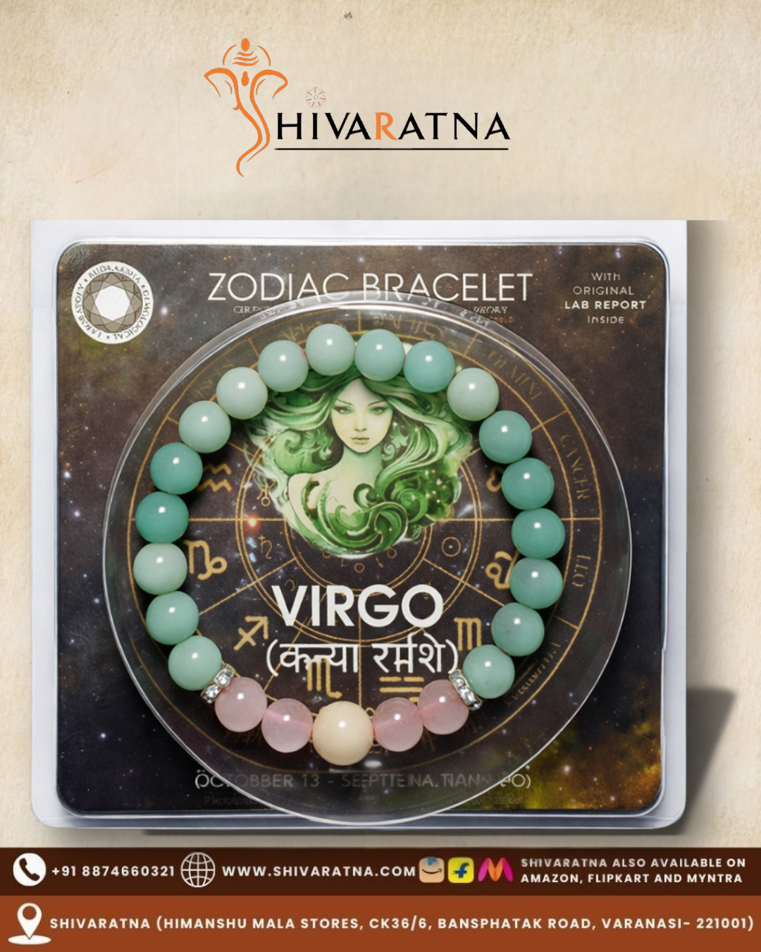 Zodiac bracelet with Virgo design on a branded packaging