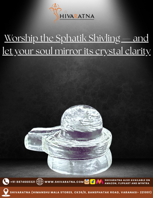 Crystal Shiva Lingam with sHivaratna branding on a dark background