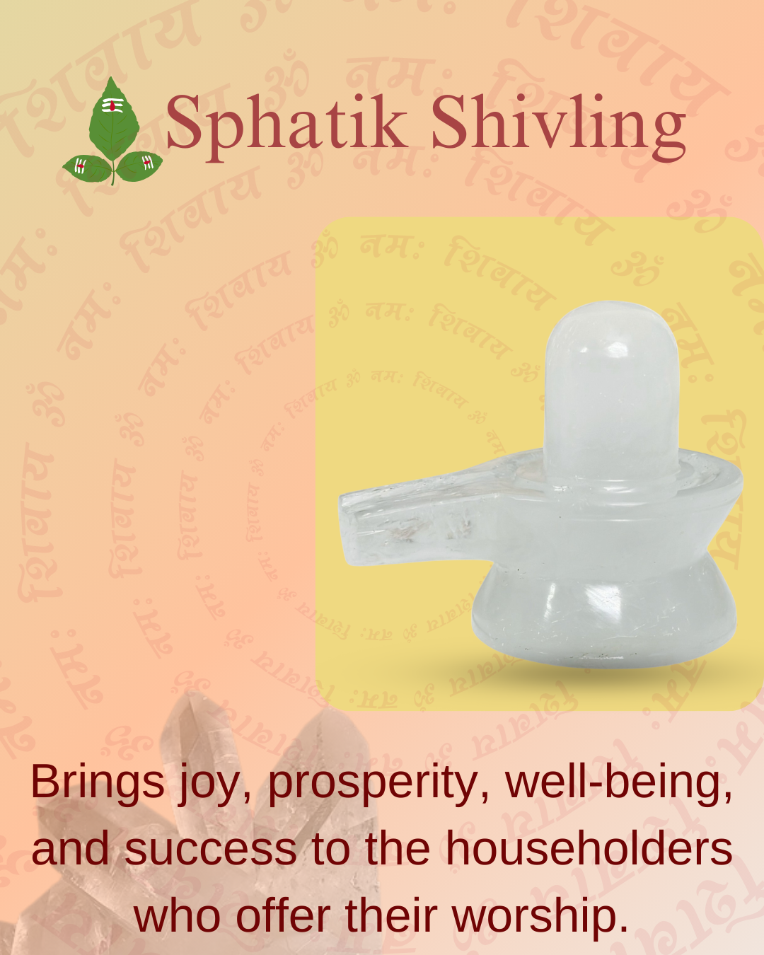 orignal sphatik shivling