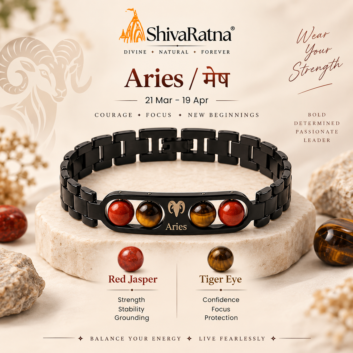 Aries Zodiac Bracelet